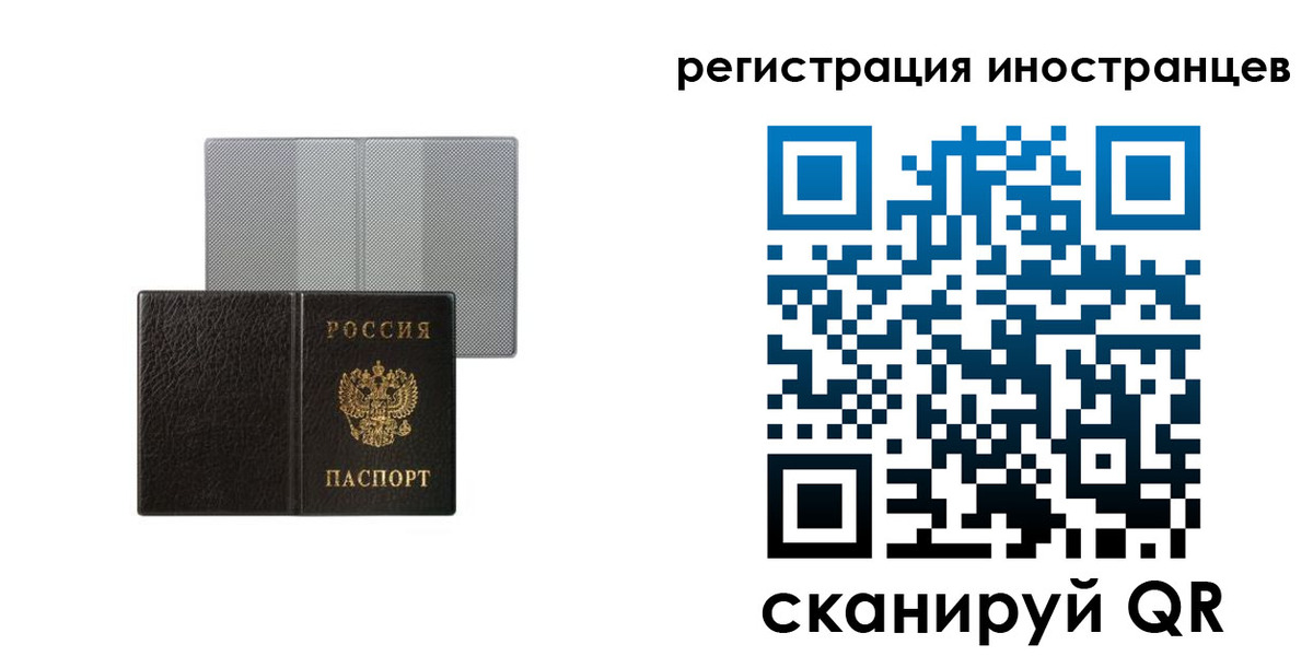 пропишу в квартире в Зверево